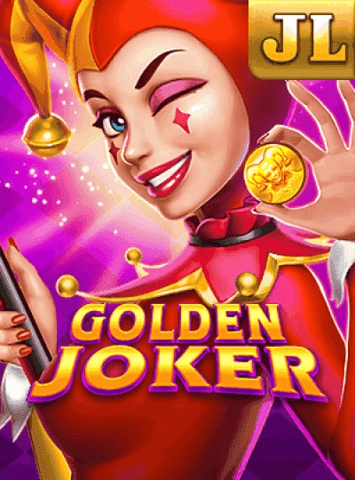 Video slot game cover — high RTP slot