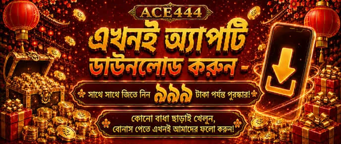 bj888 new game